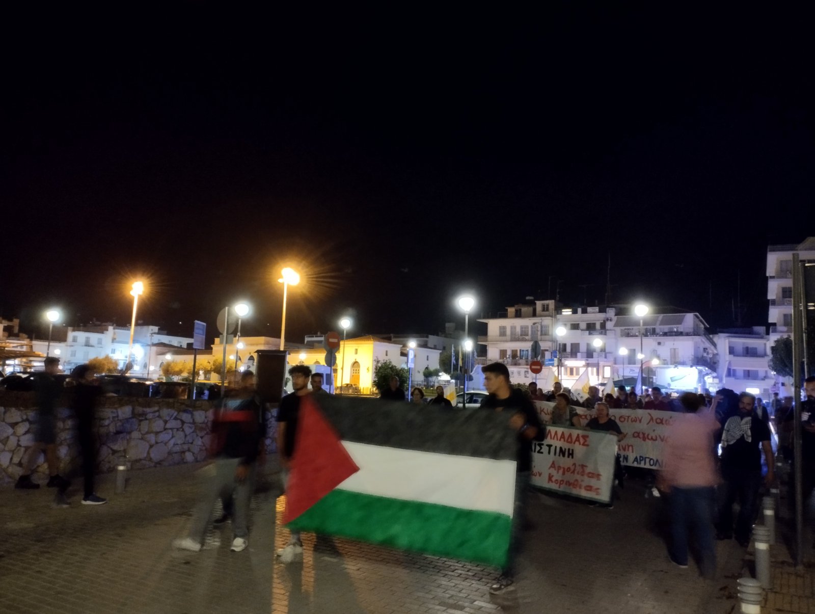 Άργος: Νέα κινητοποίηση αλληλεγγύης για τον Παλαιστινιακό λαό