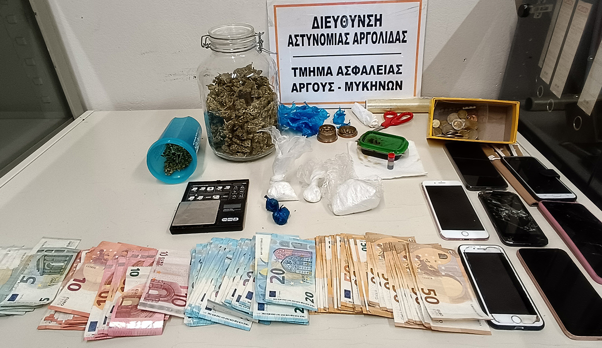 Πώς εξάρθρωσαν εγκληματική οργάνωση που διακινούσε ναρκωτικά στην Αργολίδα