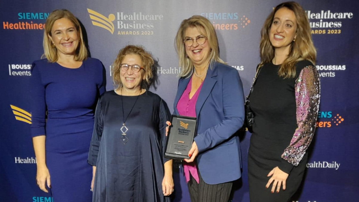 Βραβείο στο νοσοκομείο Άργους για δράσεις προαγωγής ψυχικής υγείας