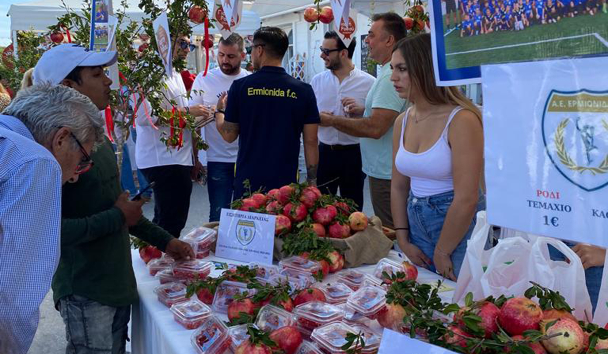 Ερμιόνη: Πόλος έλξης η 12η Γιορτή Ροδιού (Εικόνες)