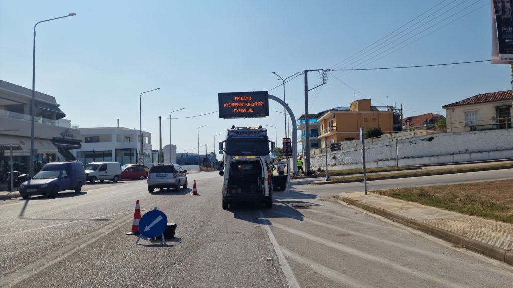 Τίθενται σε λειτουργία οι ηλεκτρονικές πινακίδες οδικής κυκλοφορίας σε Αργολίδα και Κορινθία