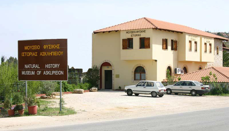 Το Μουσείο Φυσικής Ιστορίας του Λυγουριού θέλει να μετακομίσει στο Ναύπλιο