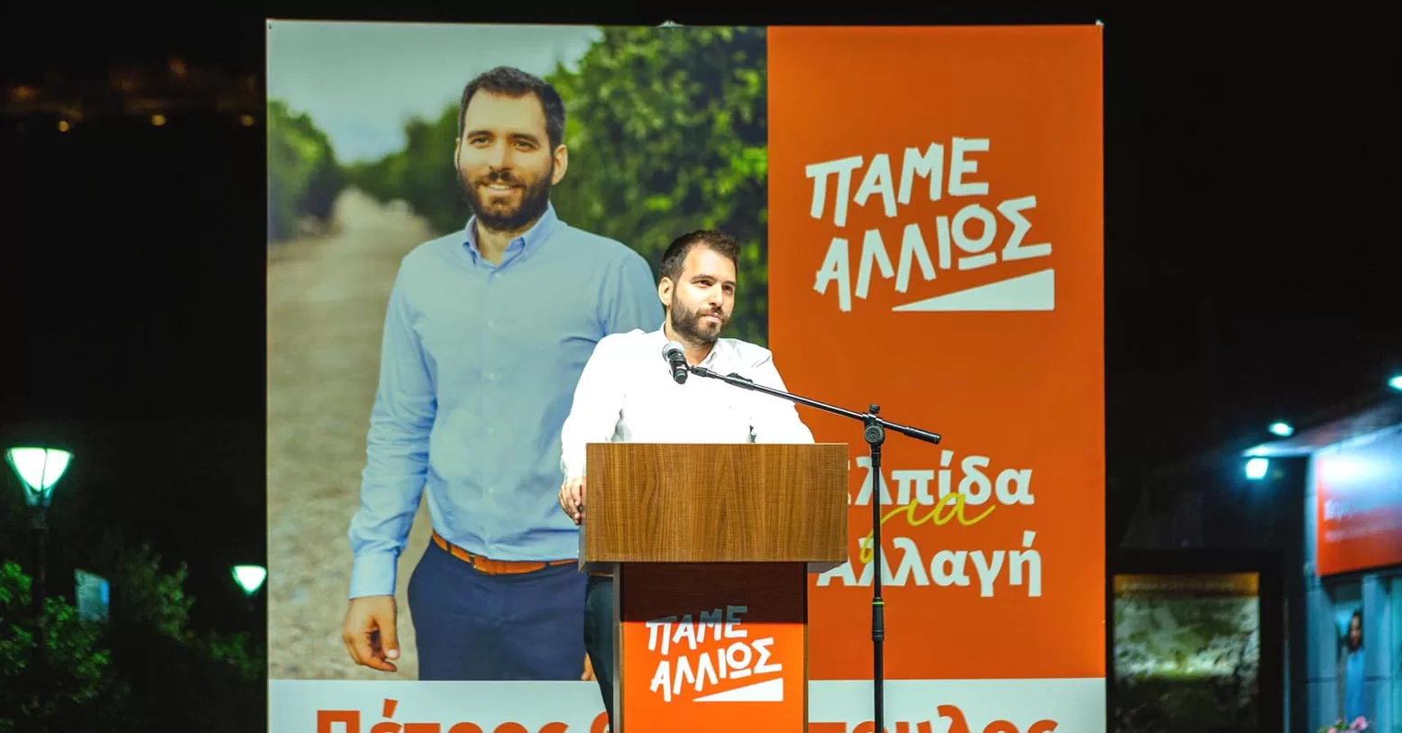Άργος: Γιατί ο Θωμόπουλος στηρίζει Μαλτέζο στον δεύτερο γύρο των εκλογών