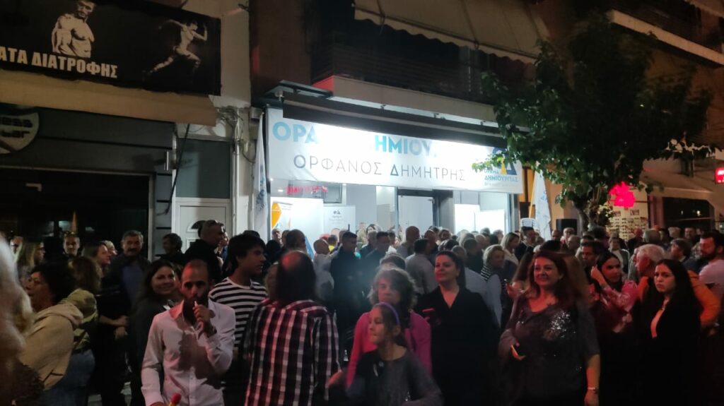 Πανηγυρισμοί στο εκλογικό κέντρο Ορφανού Ναύπλιο (4)