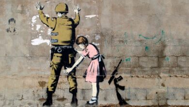 Πράσινοι βία banksy bethlehem