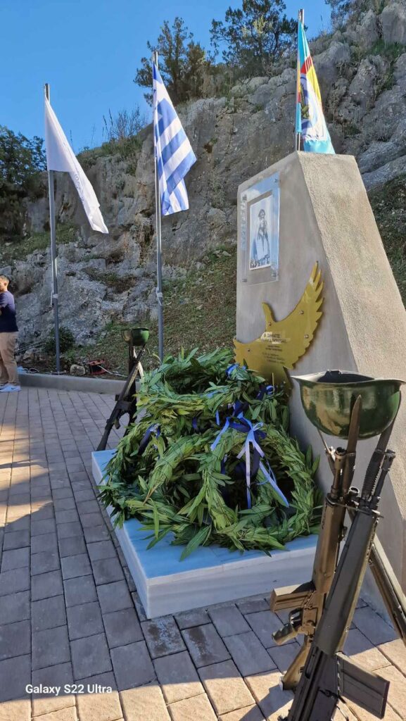 Αποκαλυπτήρια Μνημείου Σμηναγού Μιχαήλ Παπαμιχαήλ (1)