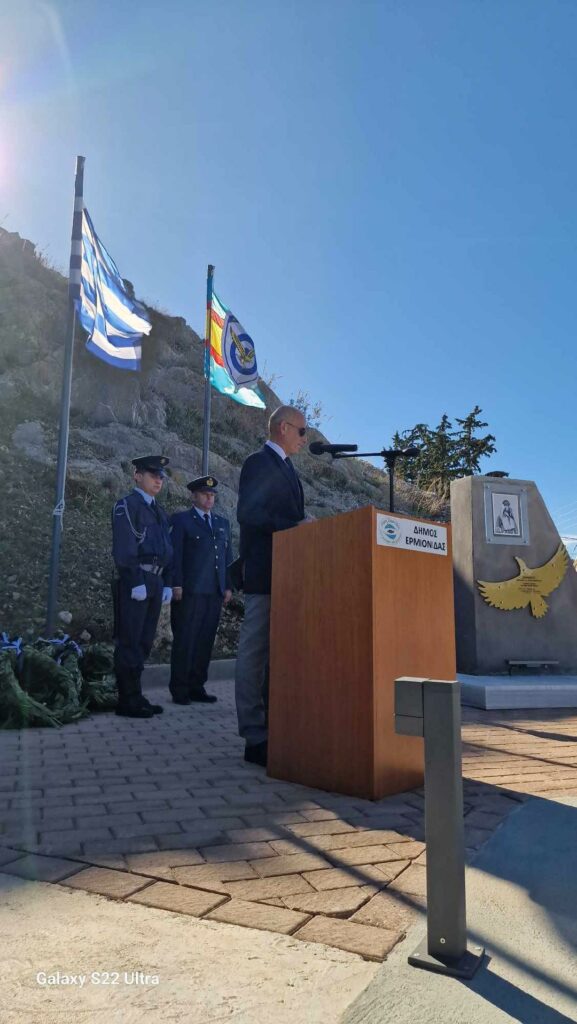 Αποκαλυπτήρια Μνημείου Σμηναγού Μιχαήλ Παπαμιχαήλ (14)