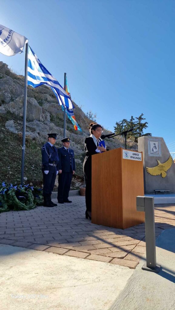 Αποκαλυπτήρια Μνημείου Σμηναγού Μιχαήλ Παπαμιχαήλ (15)