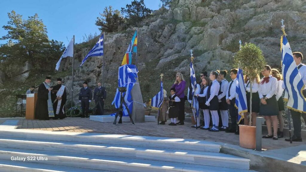 Αποκαλυπτήρια Μνημείου Σμηναγού Μιχαήλ Παπαμιχαήλ (2)