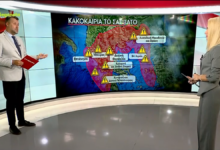 Γιάννης Καλλιάνος κακοκαιρία