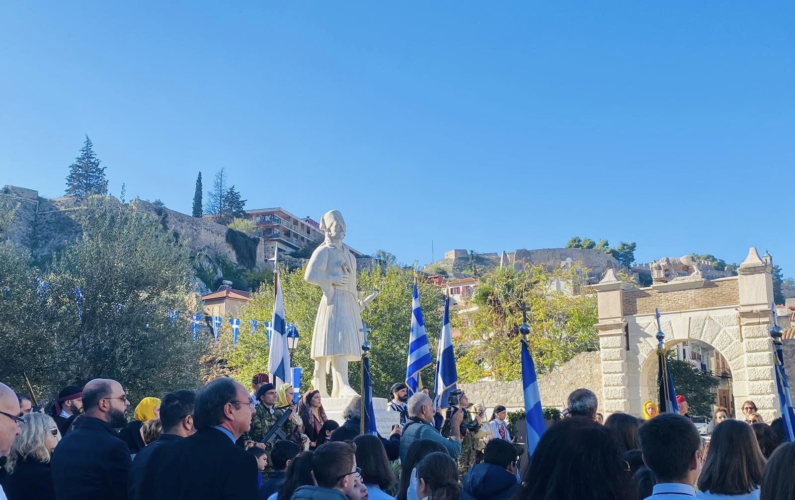 Εκδηλώσεις απελευθέρωση Ναυπλίου (1)