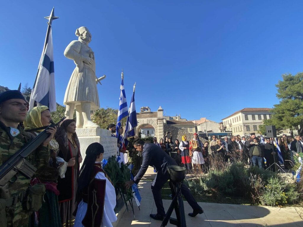 Εκδηλώσεις απελευθέρωση Ναυπλίου (2)