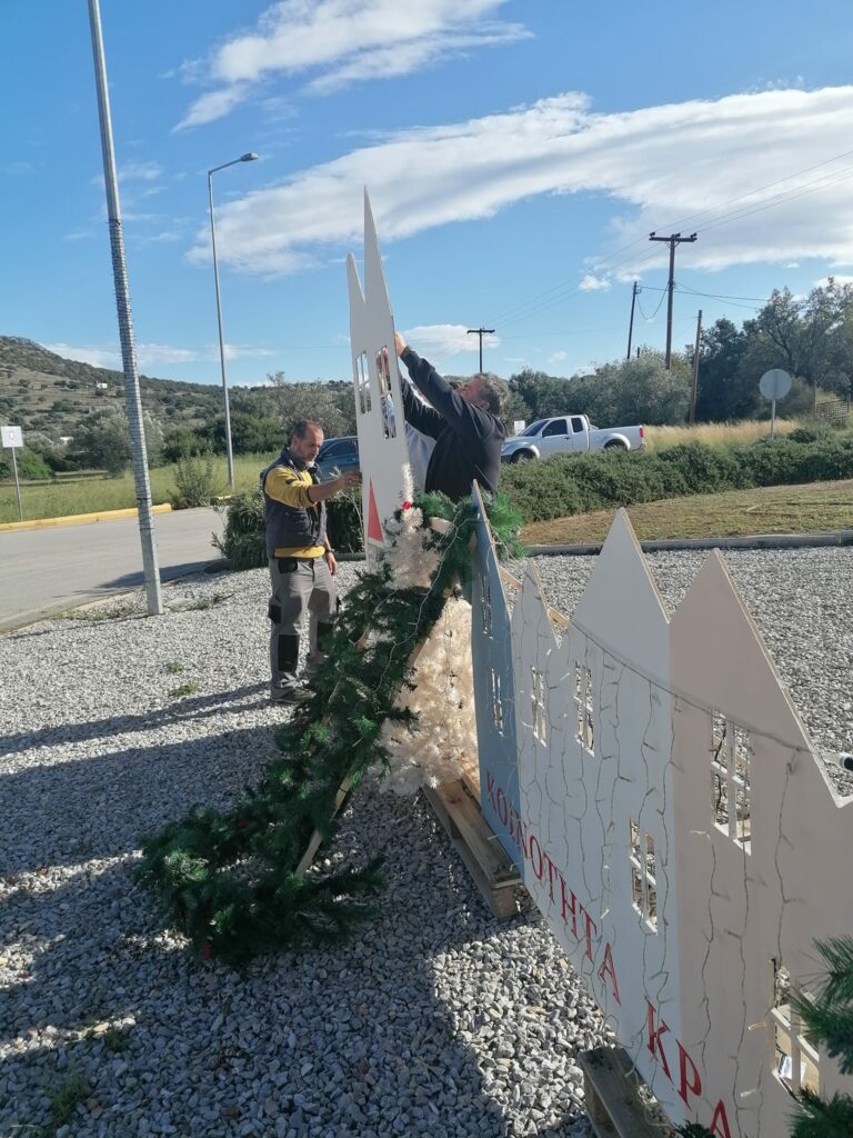 Κρανίδι στολισμός Χριστούγεννα (3)