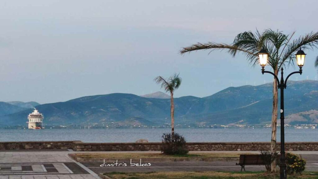 Κρουαζιερόπλοιο Ναύπλιο 4