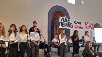 1ο ΓΕΛ Ναυπλίου Πολυτεχνείο (1)