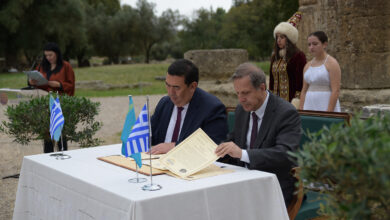 Αδελφοποίηση Αρχαίας Ολυμπίας Ταράζ (3)