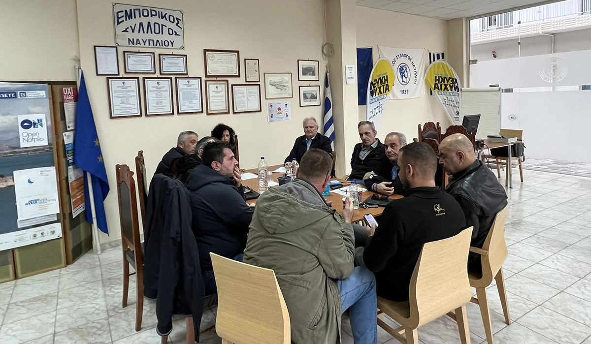 Ναύπλιο: Συνάντηση και υπομνήματα σε Ανδριανό από επαγγελματικούς φορείς