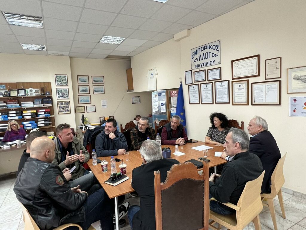 Ανδριανός συνάντηση με επαγγελματικούς φορείς Ναύπλιο (2)