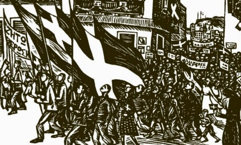 Βάσω Κατράκη, Η Απελευθέρωση της Αθήνας, ξυλογραφία