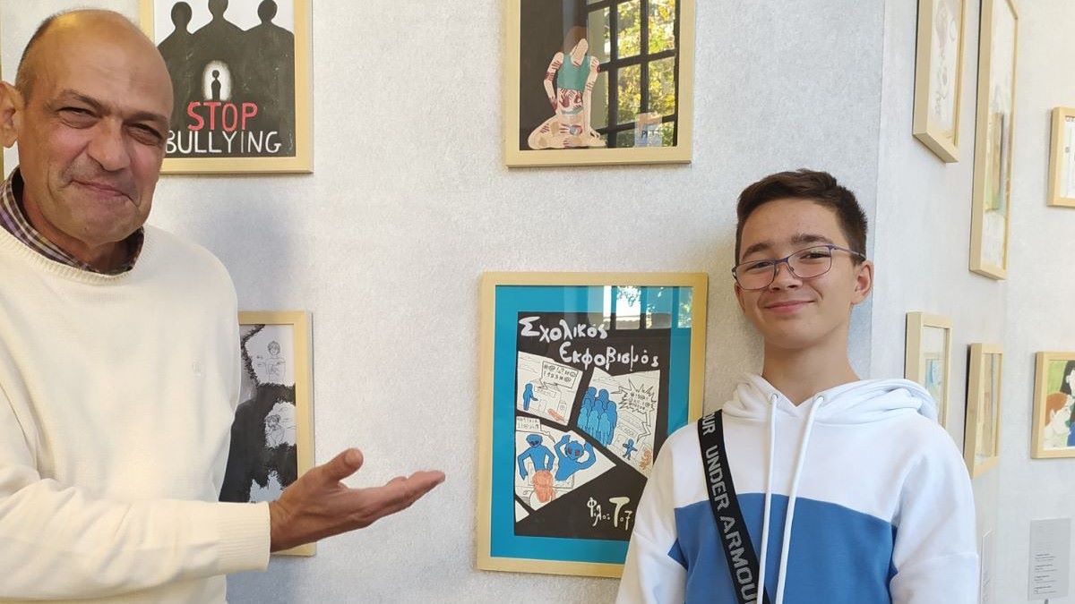 1ο Γυμνάσιο Ναυπλίου: Βράβευση του μαθητή Γιάννη Κατσαρού σε πανελλήνιο διαγωνισμό για τον σχολικό εκφοβισμό