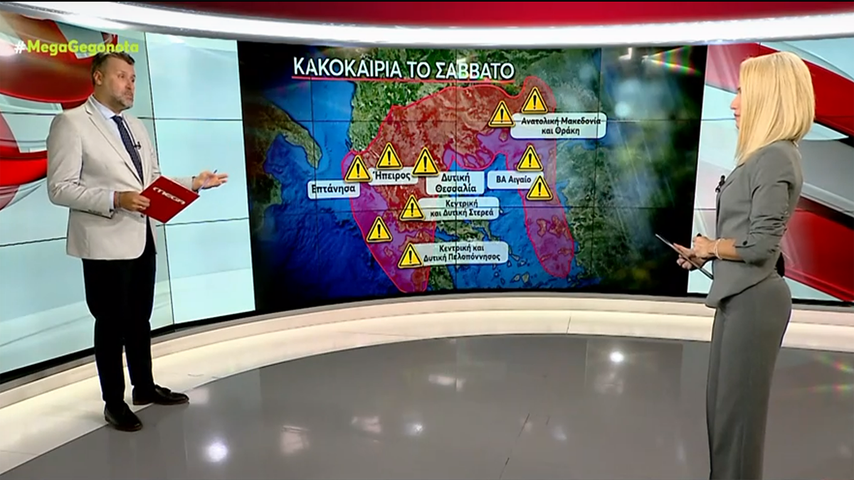 Καλλιάνος: Ανεβασμένοι δείκτες αστάθειας προμηνύουν έντονες βροχοπτώσεις στα ορεινά της Πελοποννήσου