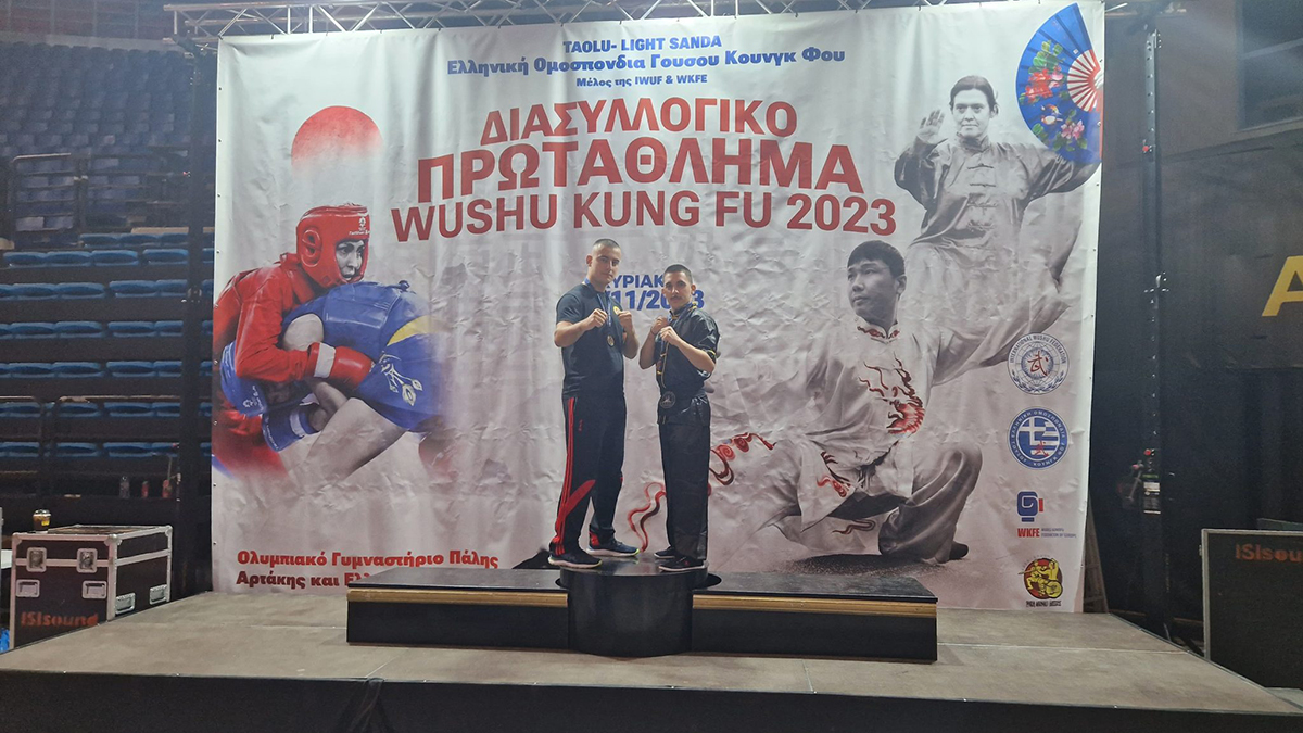ΓουΣού Κουνγκ φού: Σάρωσαν στο Διασυλλογικό Πρωτάθλημα οι αθλητές από Άργος και Ναύπλιο
