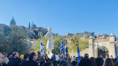 Εκδηλώσεις απελευθέρωση Ναυπλίου (1)