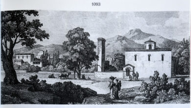 Εκκλησία Φιλιατρά 1797
