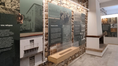 Κοσμάς Αρκαδίας έκθεση κοινοτικό γραφείο (1)