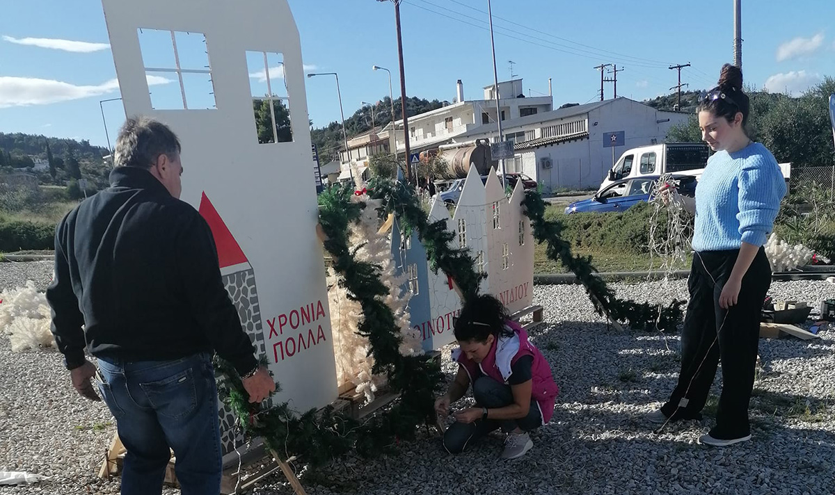 Κρανίδι στολισμός Χριστούγεννα (6)