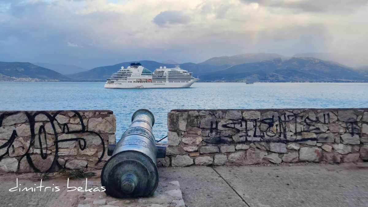 Κρουαζιερόπλοιο στο Ναύπλιο (2)