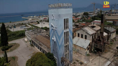 Πειραϊκή Πατραϊκή