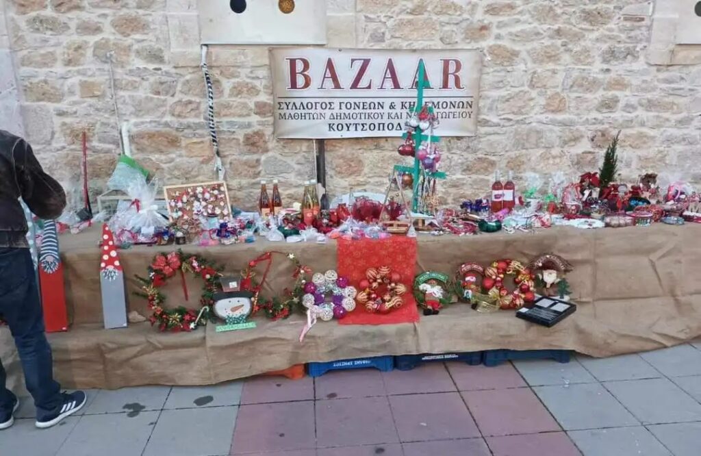 Κουτσοπόδι bazaar δέντρο (4)