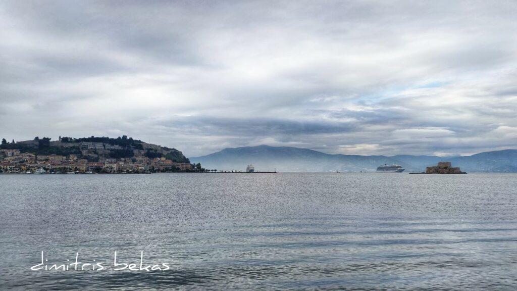 Κρουαζιερόπλοιο Ναύπλιο 3