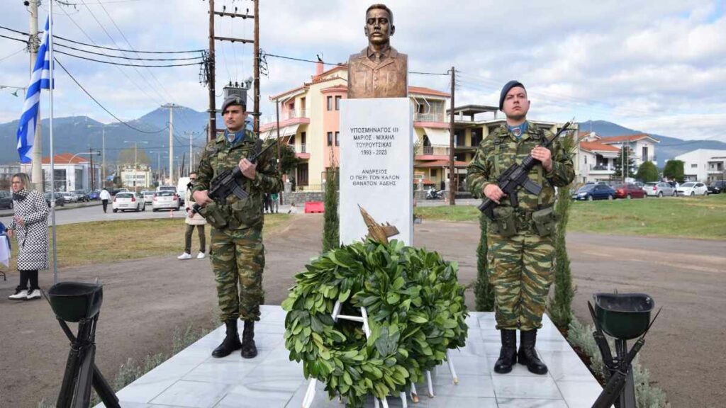 Προτομή Τουρούτσικα