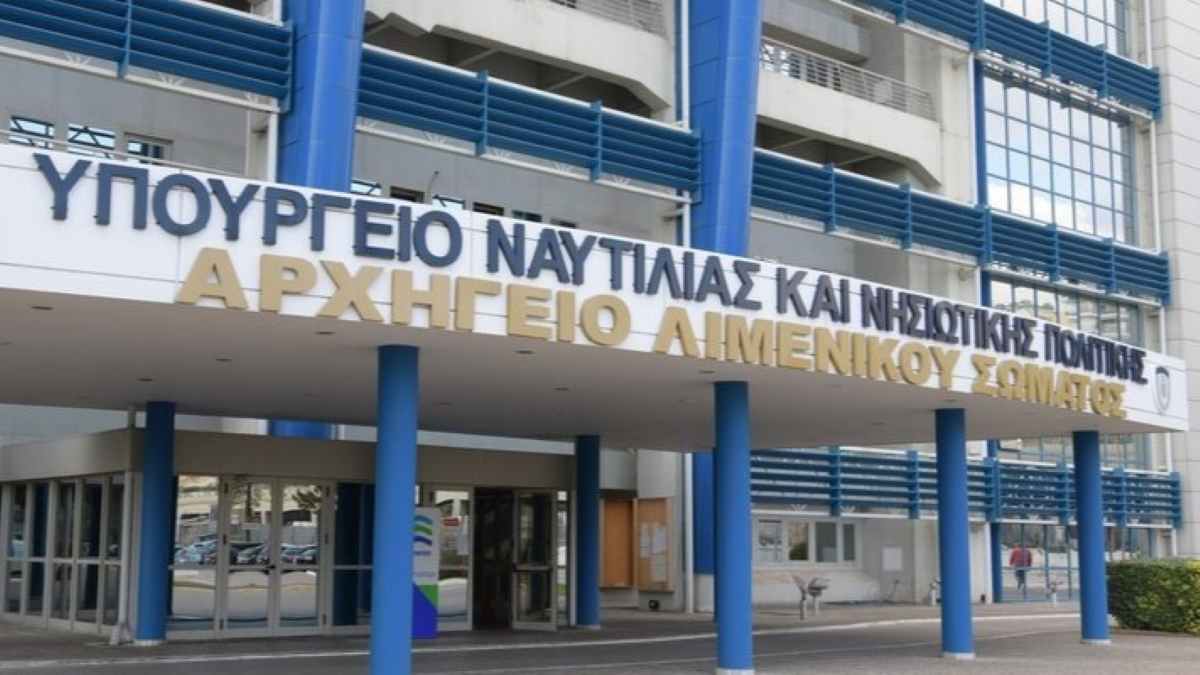 Προκήρυξη για 20 προσλήψεις στο Λιμενικό Σώμα