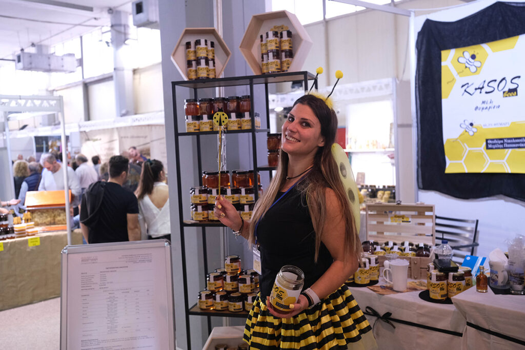 14ο Φεστιβάλ Ελληνικού Μελιού & Προϊόντων Μέλισσας (18)