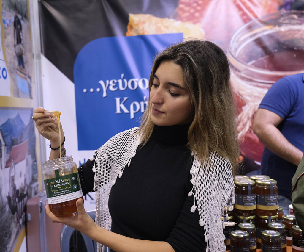 14ο Φεστιβάλ Ελληνικού Μελιού & Προϊόντων Μέλισσας (13)