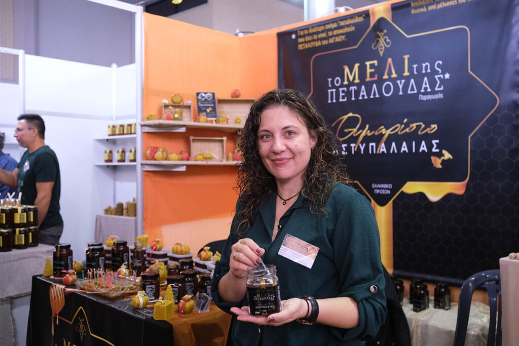 14ο Φεστιβάλ Ελληνικού Μελιού & Προϊόντων Μέλισσας (14)