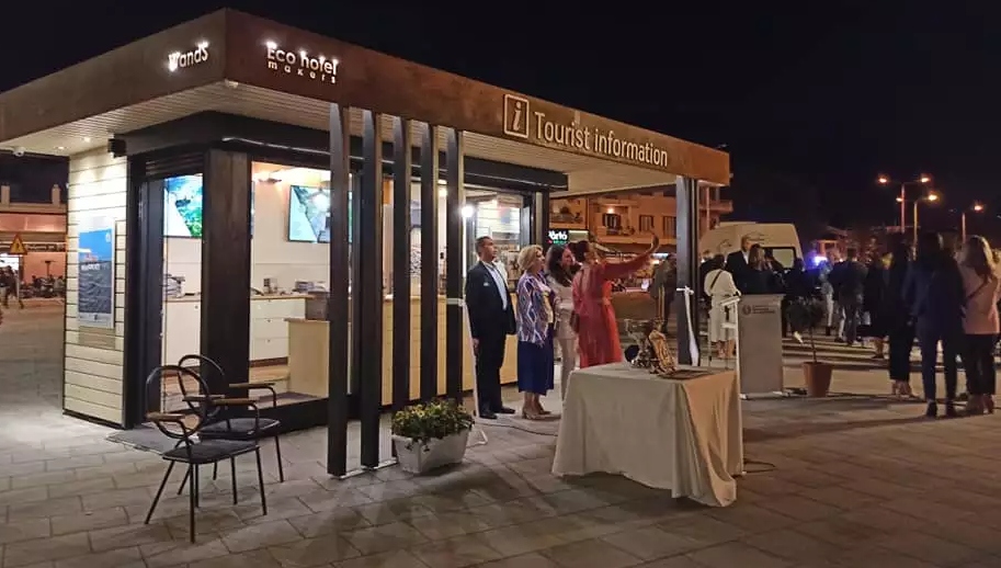 info kiosk Ναύπλιο