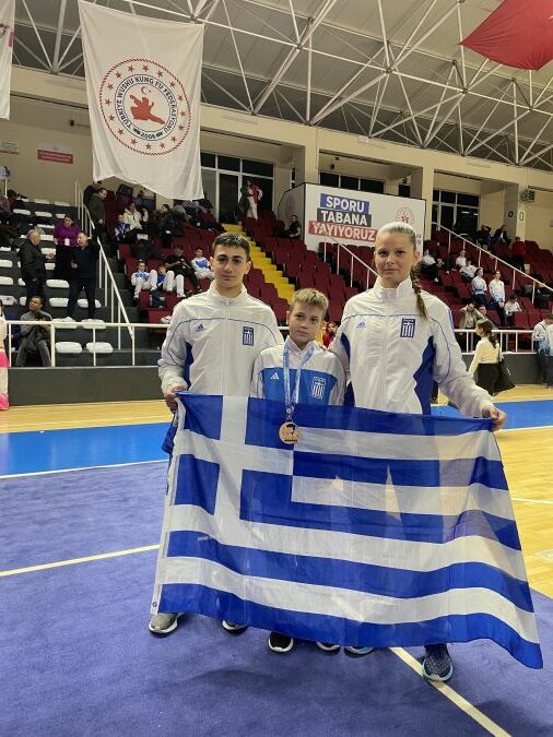 hellas european championship turkie Κουνγ φου 5