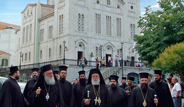 Μητρόπολης Μαντινείας και Κυνουρίας