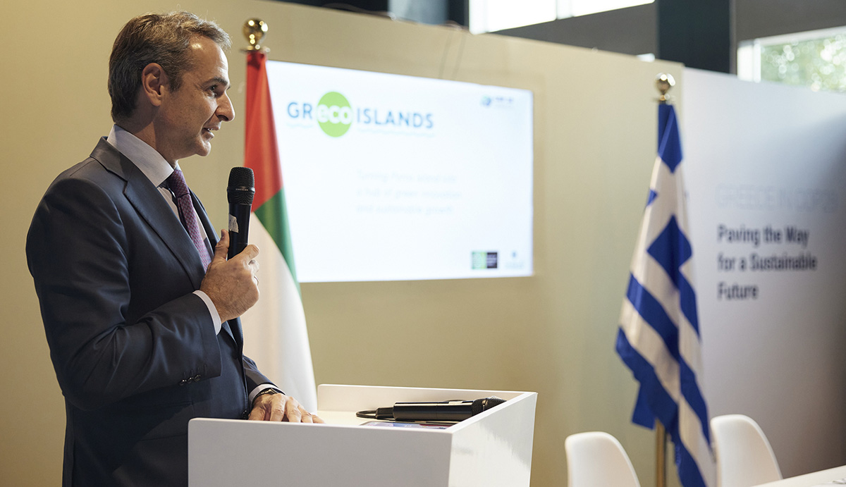 Κ. Μητσοτάκης: Ο Πόρος θα γίνει το τρίτιο «πράσινο» νησί της Ελλάδας