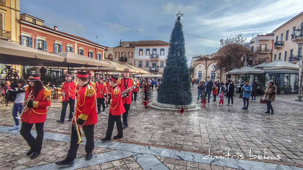 Ναύπλιο κάλαντα Πρωτοχρονιάς φιλαρμονική (3)