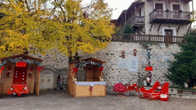 Χριστουγεννιάτικο χωριό Καστάνιτσα