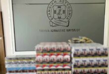 λαθραια τσιγάρα