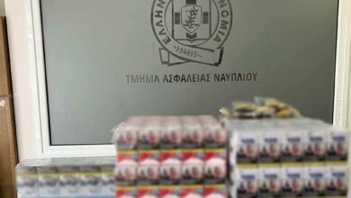 λαθραια τσιγάρα