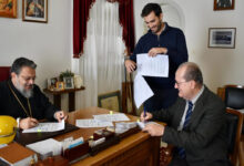 προγραμματική σύμβαση για τη Μονή Δίμιοβας
