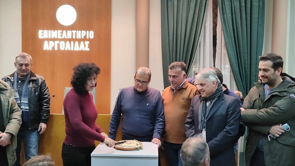 Επιμελητήριο Αργολίδας κοπή πίτας (10)