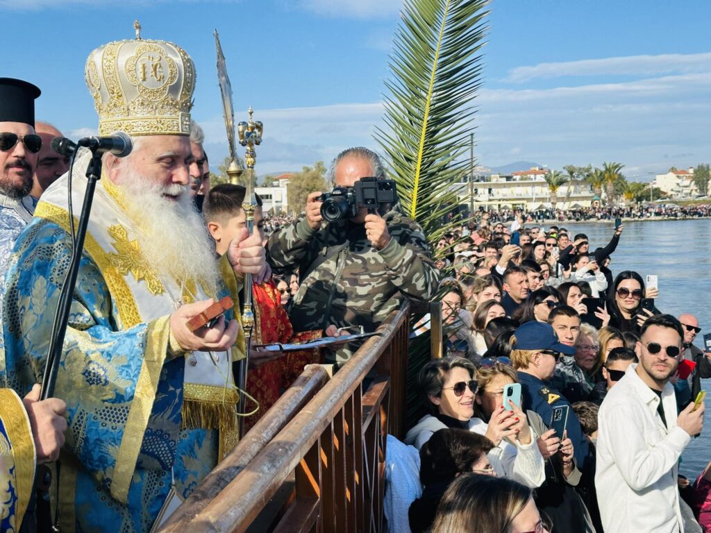 Θεοφάνια Άργος Μύλοι Νέα Κίος (2)